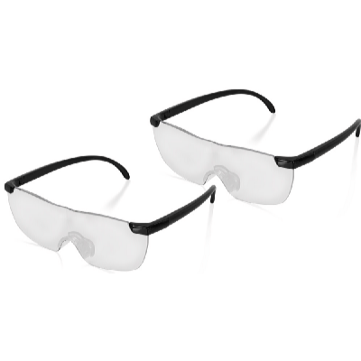 HomeLife Zvětšovací brýle ZOOM sada 2 ks