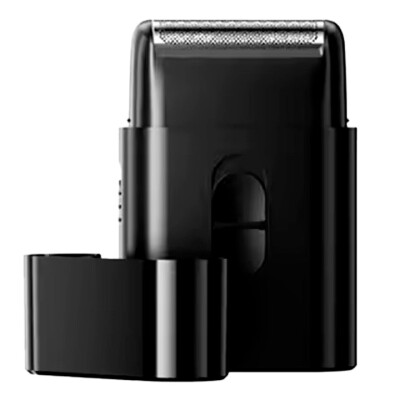 Wellife Cestovní holicí strojek MINI SHAVE MS003